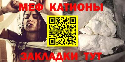 MDMA Premium VHQ Обь