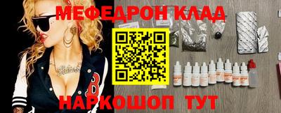 героин Первоуральск