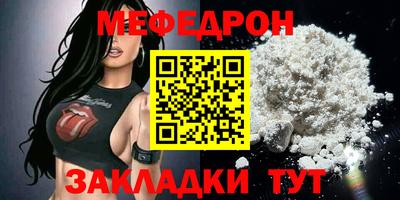 MDMA Premium VHQ Обь