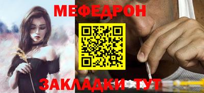 кокаин VHQ Нягань