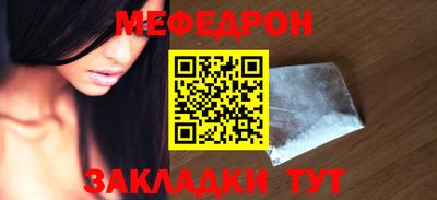 кокаин VHQ Нягань
