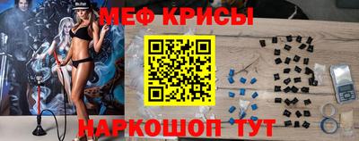 гидропоника Обнинск