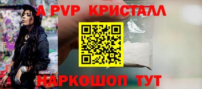 гидропоника Обнинск