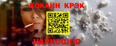 гидропоника Обнинск