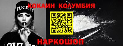MDMA Premium VHQ Обь
