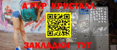 гидропоника Обнинск