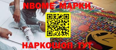 гидропоника Обнинск