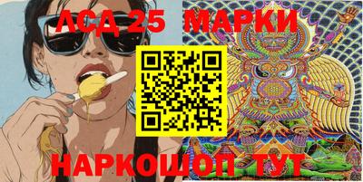 кокаин VHQ Нягань