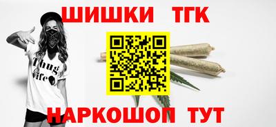 кокаин VHQ Нягань