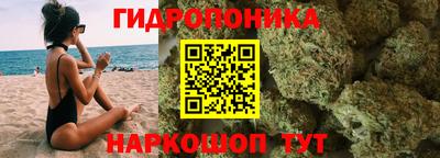 MDMA Premium VHQ Обь