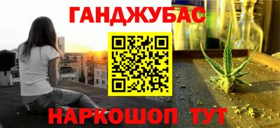 кокаин VHQ Нягань
