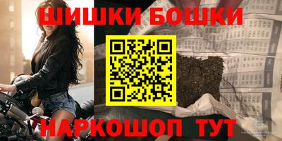 гидропоника Обнинск
