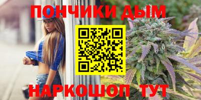 метадон Пенза