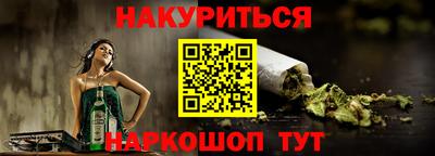 кокаин VHQ Нягань