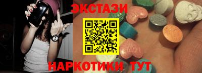 гидропоника Обнинск