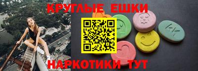 гидропоника Обнинск