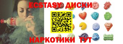 метадон Пенза
