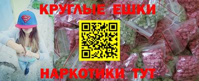 кокаин VHQ Нягань