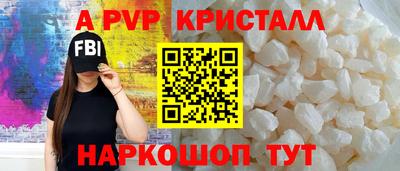 кокаин VHQ Нягань