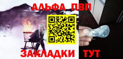 кокаин VHQ Нягань