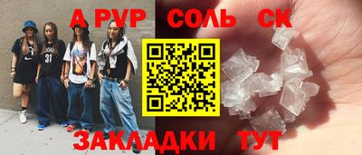 MDMA Premium VHQ Обь