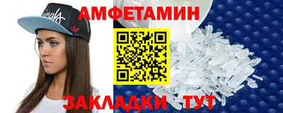 MDMA Premium VHQ Обь