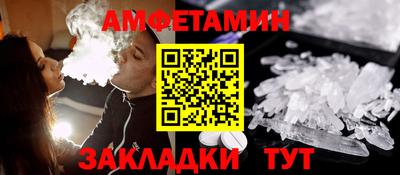 кокаин VHQ Нягань