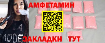 гидропоника Обнинск
