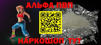 кокаин VHQ Нягань