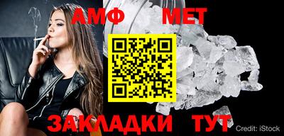 гидропоника Обнинск