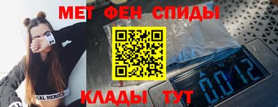 гидропоника Обнинск