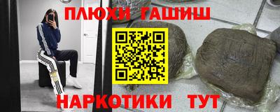 MDMA Premium VHQ Обь