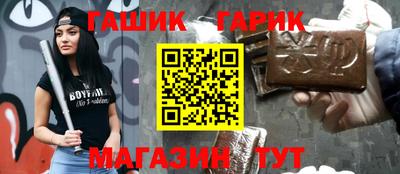кокаин VHQ Нягань