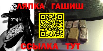 кокаин VHQ Нягань