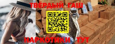 гидропоника Обнинск