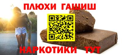 гидропоника Обнинск