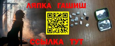 MDMA Premium VHQ Обь