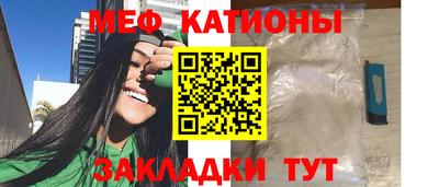 MDMA Premium VHQ Обь