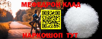 MDMA Premium VHQ Обь
