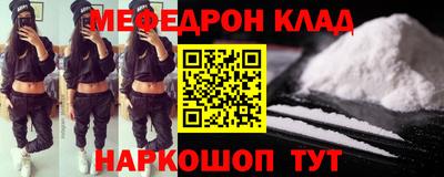 гидропоника Обнинск
