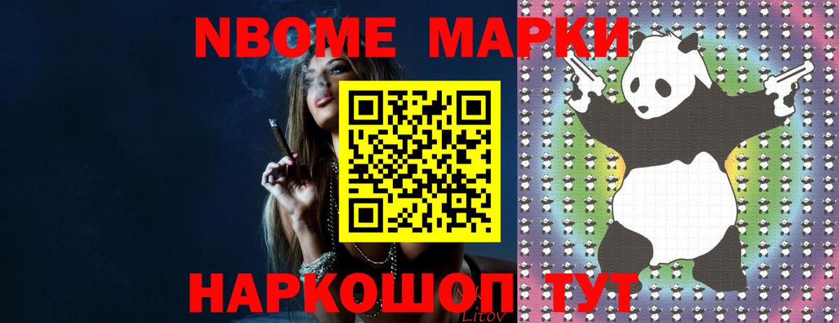 Мефедрон кристаллы  Метадон  Вход с VPN  Серов  Бошки Шишки  Cocaine  Гашиш 
