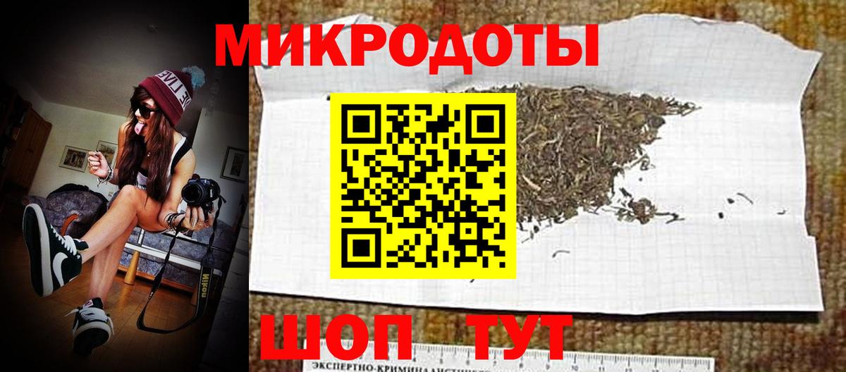 Псилоцибиновые грибы MAGIC MUSHROOMS Серов
